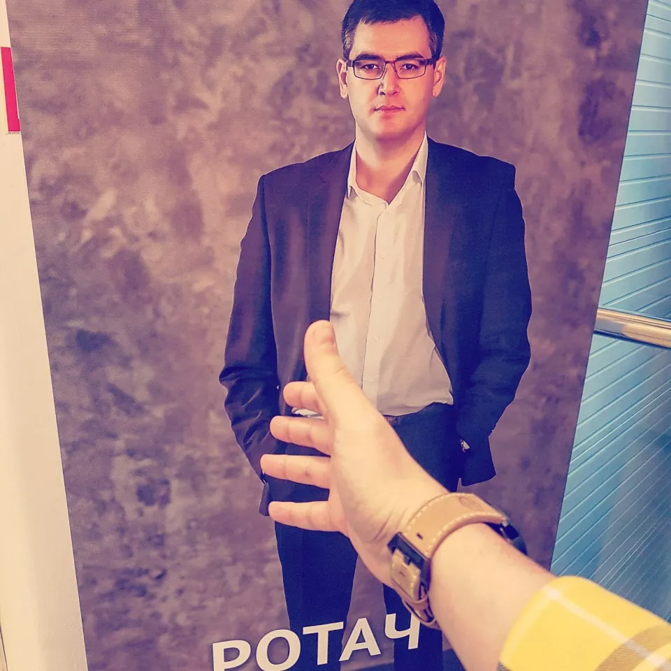 Константин Ротач Константин Ротач