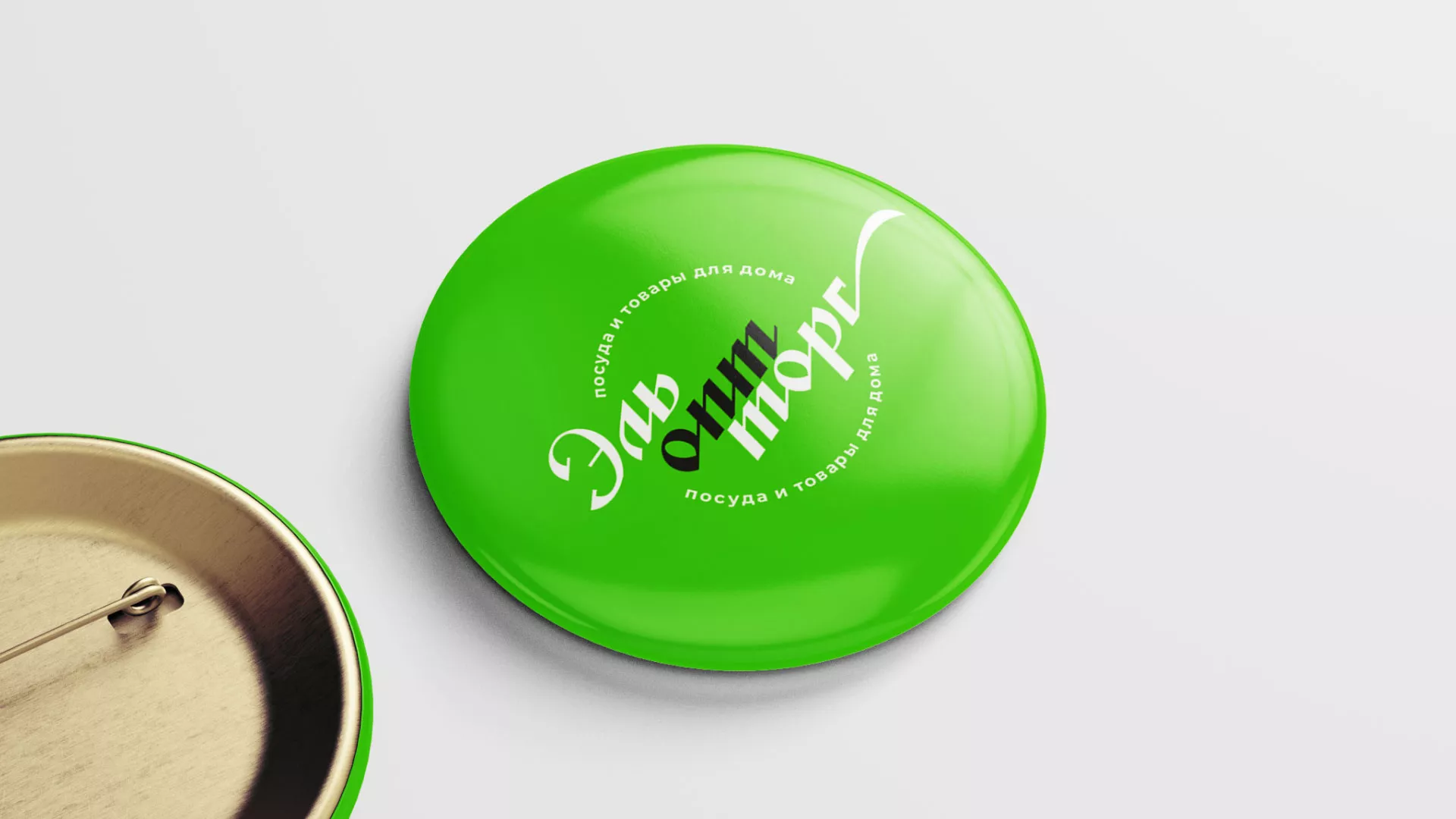 Разработка логотипа компании «ЭльОптТорг» в Почепе