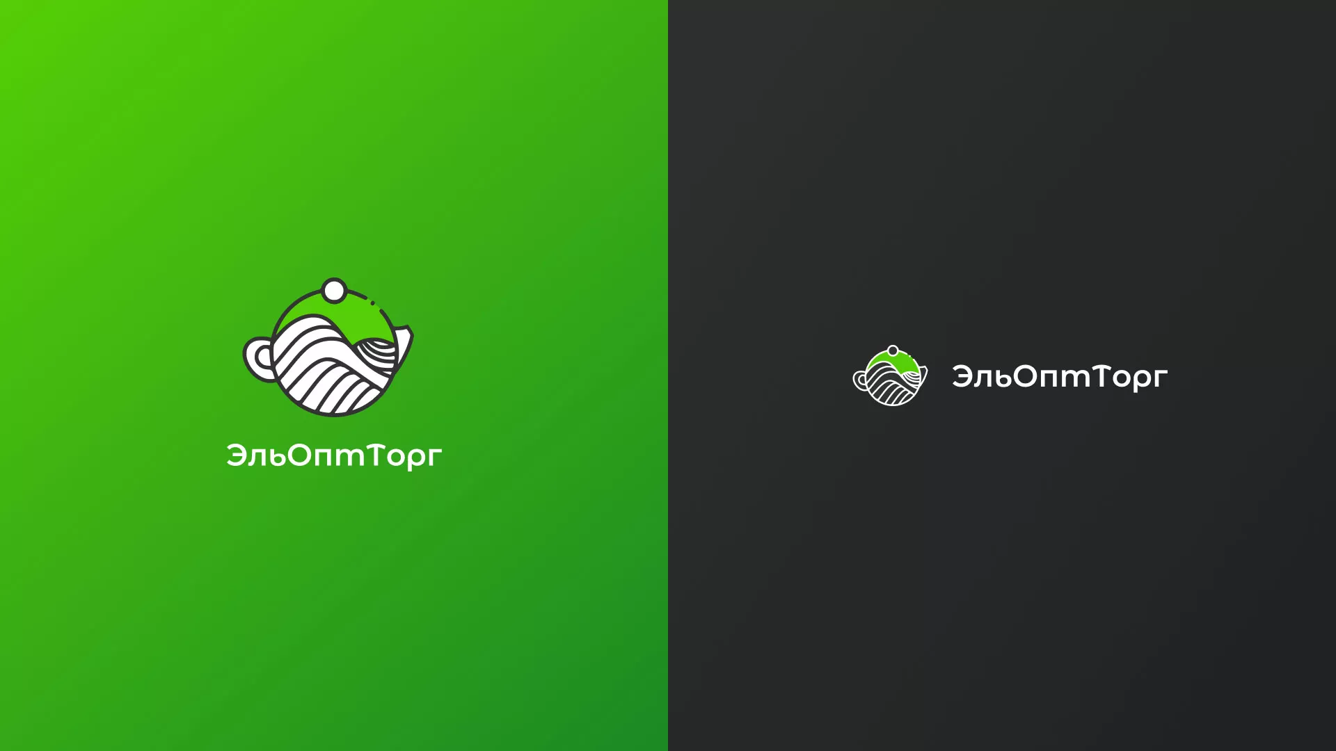 Создание логотипа для компании по продаже посуды и товаров для дома в Почепе