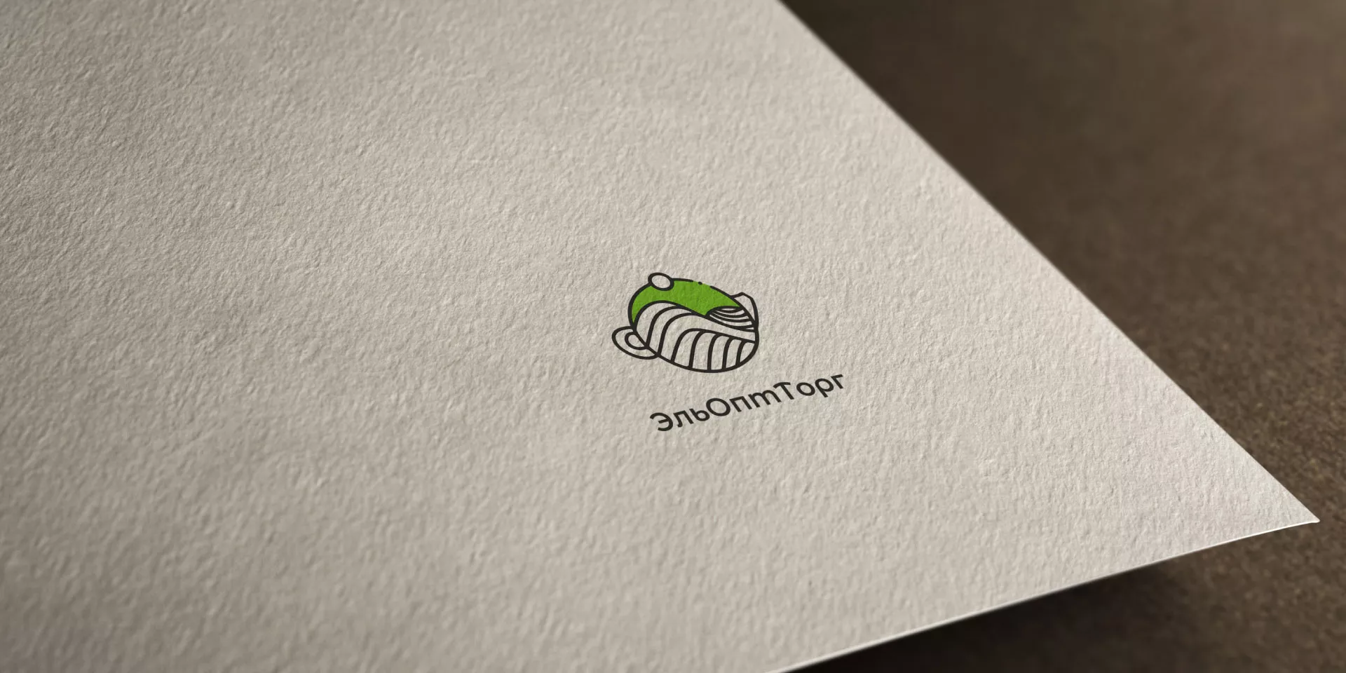 Создание логотипа для компании по продаже посуды и товаров для дома в Почепе