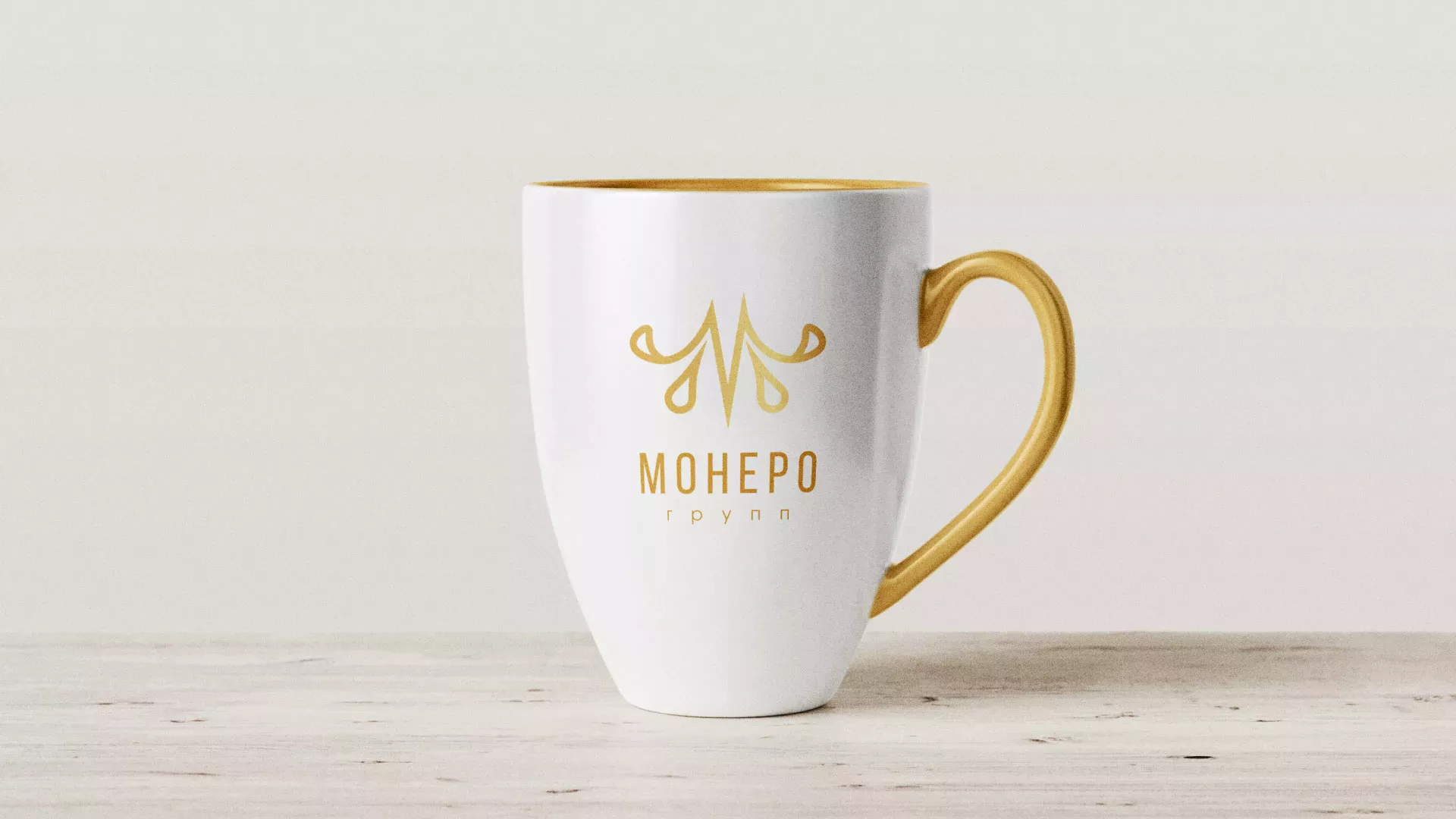 Разработка логотипа для кондитерской в Почепе