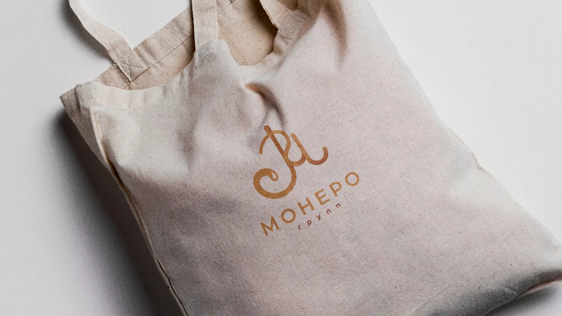 Создание логотипа кондитерской в Почепе