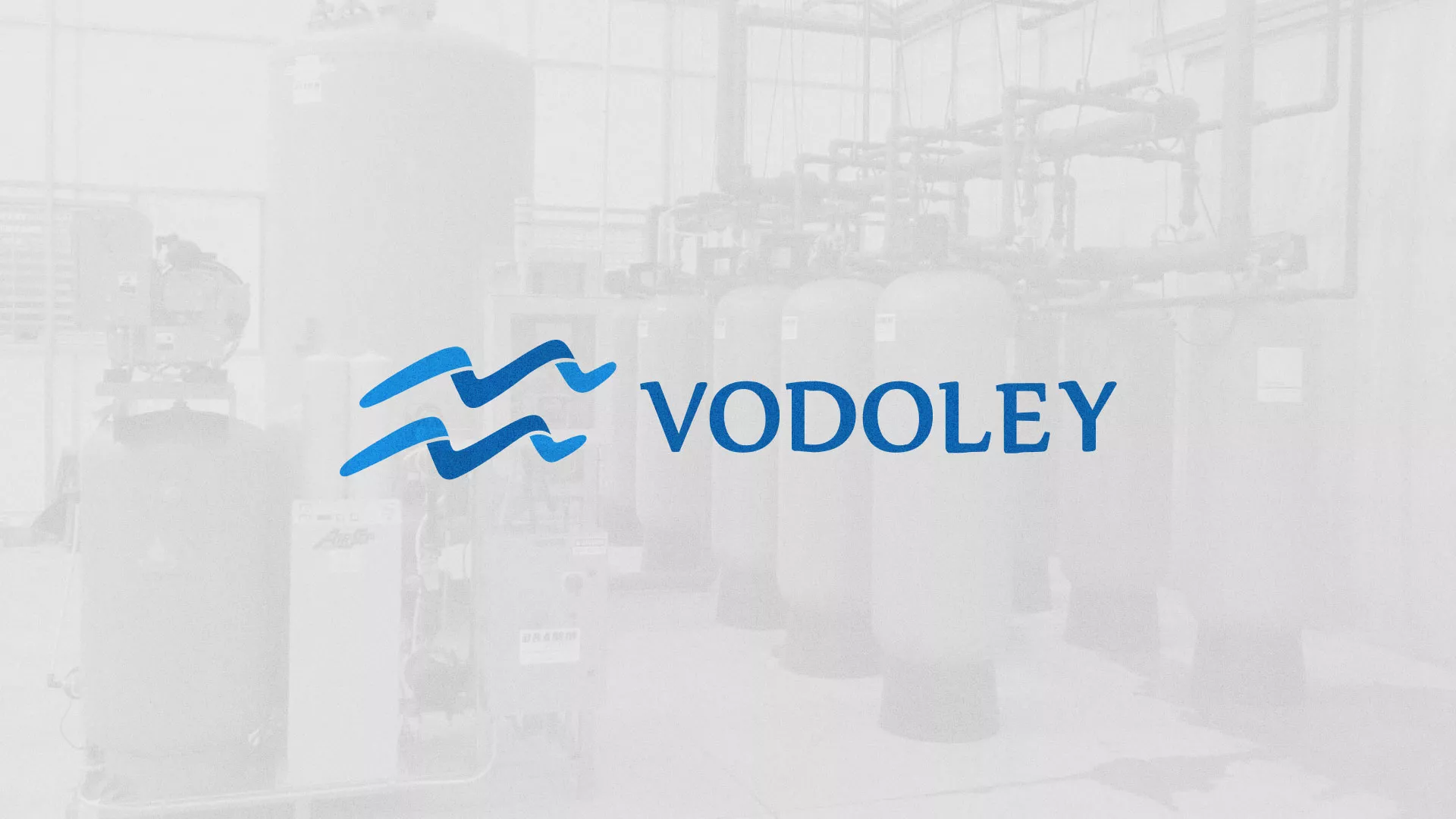 Создание интернет-магазина «Водолей» по продаже фильтров очистных сооружений в Почепе